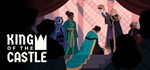 King of the Castle STEAM KEY Россия + МИР + ВСЕ СТРАНЫ