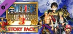 ONE PIECE PIRATE WARRIORS 3 Story Pack KEY Россия МИР