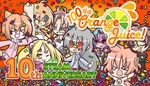 100% Orange Juice STEAM GIFT Россия + МИР + ВСЕ СТРАНЫ