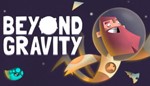 Beyond Gravity STEAM GIFT ЮЖНАЯ АМЕРИКА