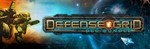 Defense Grid: Containment Bundle STEAM GIFT ВСЕ СТРАНЫ