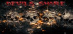Devils Share STEAM GIFT Россия + МИР + ВСЕ СТРАНЫ