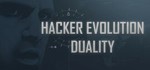 Hacker Evolution Duality STEAM GIFT МИР + ВСЕ СТРАНЫ