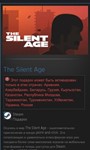 The Silent Age STEAM GIFT Россия + Снг