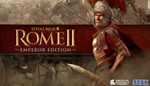 Total War: ROME II - Emperor Edition GIFT ВСЕ СТРАНЫ