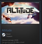 Altitude STEAM GIFT Россия + МИР + ВСЕ СТРАНЫ