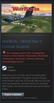 WarBirds - World War II Combat Aviation STEAM GIFT АЗИЯ
