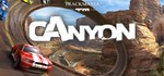 TrackMania* Canyon STEAM GIFT Россия + МИР + ВСЕ СТРАНЫ