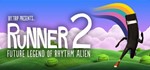 Bit.Trip.Runner 2 Giftable STEAM GIFT МИР + ВСЕ СТРАНЫ