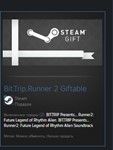 Bit.Trip.Runner 2 Giftable STEAM GIFT МИР + ВСЕ СТРАНЫ