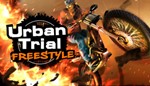 Urban Trial Freestyle STEAM GIFT ВСЕ СТРАНЫ