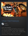 Urban Trial Freestyle STEAM GIFT ВСЕ СТРАНЫ