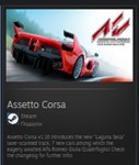 Assetto Corsa STEAM GIFT Россия + МИР + ВСЕ СТРАНЫ