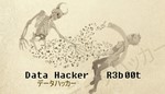 Data Hacker: Reboot STEAM GIFT МИР + ВСЕ СТРАНЫ