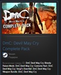 DmC: Devil May Cry Complete Pack STEAM GIFT ВСЕ СТРАНЫ