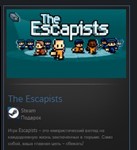 The Escapists STEAM GIFT Россия + МИР + ВСЕ СТРАНЫ