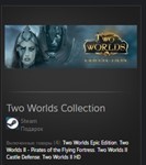 Two Worlds Collection STEAM GIFT МИР + ВСЕ СТРАНЫ