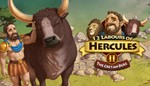 12 Labours of Hercules II: The Cretan Bull ВСЕ СТРАНЫ