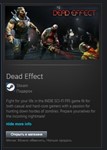 Dead Effect STEAM GIFT Россия + МИР + ВСЕ СТРАНЫ