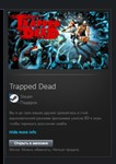 Trapped Dead STEAM GIFT Россия + МИР + ВСЕ СТРАНЫ