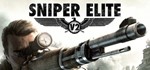 Sniper Elite V2 STEAM KEY Россия  МИР