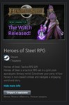 Heroes of Steel RPG STEAM GIFT ВСЕ СТРАНЫ