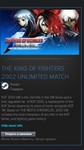 THE KING OF FIGHTERS 2002 UNLIMITED MATCH ВСЕ СТРАНЫ