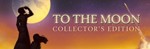 To The Moon Game and Soundtrack Bundle GIFT ВСЕ СТРАНЫ