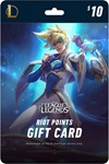 League of Legends $10 Card 1380 Riot Points NA only