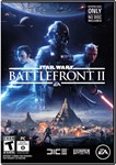 Star Wars: Battlefront II ORIGIN KEY RegFREE