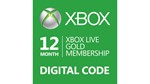 Xbox Live Gold 12 месяцев Digital Code Global🔑