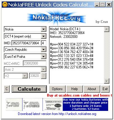 https://www.digiseller.ru/preview/66409/p1_70921185410097.jpg