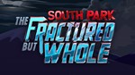 SOUTH PARK: THE FRACTURED BUT WHOLE+РУС+12% CASHBACK - irongamers.ru