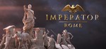 Imperator: Rome. STEAM+ПОДАРОК (RU+СНГ)