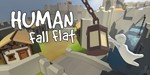 Human: Fall Flat. STEAM-ключ (RU+СНГ)