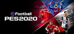 eFootball PES 2020. STEAM-ключ+ПОДАРОК (RU+СНГ)