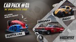 Wreckfest - Season Pass. STEAM-ключ (RU+СНГ)