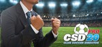 Club Soccer Director PRO 2020+ПОДАРОК (RU+СНГ)