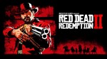 Red Dead Redemption 2+ПОДАРОК (RU+СНГ)