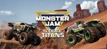 Monster Jam Steel Titans. STEAM-ключ+ПОДАРОК (RU+СНГ)