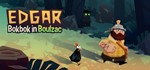 Edgar: Bokbok in Boulzac. STEAM-ключ+ПОДАРОК (RU+СНГ)