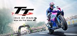 TT Isle of Man Ride on the Edge 2. STEAM-ключ+ (RU+СНГ)