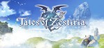 Tales of Zestiria. STEAM-ключ+ПОДАРОК (RU+СНГ)