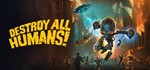 Destroy All Humans! STEAM-ключ. В НАЛИЧИИ (RU+СНГ)