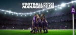 Football Manager 2021+TOUCH-version. STEAM-key (RU+CIS)