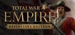 Total War: EMPIRE – Definitive Edition.(STEAM, Global)