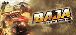 BAJA. STEAM-ключ (РФ + СНГ)
