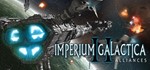 Imperium Galactica II. STEAM-ключ (Region Free)
