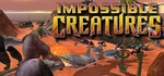 Impossible Creatures. STEAM-ключ (Region Free)