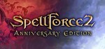 SpellForce 2 - Anniversary Eidtion.(STEAM, Region Free)